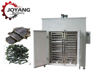 Промышленная машина сушильщика горячего воздуха для еды, машины для просушки морской водоросли келпа теплового насоса