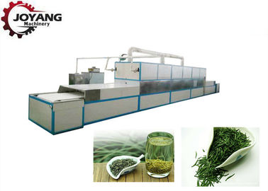 Технология засыхания микроволны машины стерилизации чая и травы