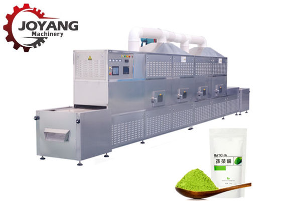 Машина стерилизации микроволны PLC для порошка зеленого чая Matcha суша черный чай