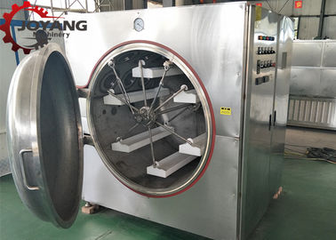 Серебристый промышленный сушильщик вакуума, машина -5 обезвоживания сушильщика микроволны к работая Темп 40℃